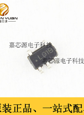 全新 LP2980IM5X-ADJ SOT23-5贴片 LDO可调稳压器 原装正品