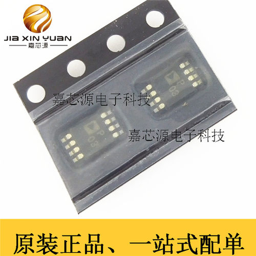 ADM2486BRWZ SOIC-16贴片数字隔离器IC芯片热销直拍 全新原装现货