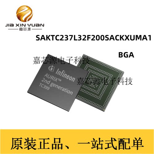 SAKTC237L32F200SACK微控制器