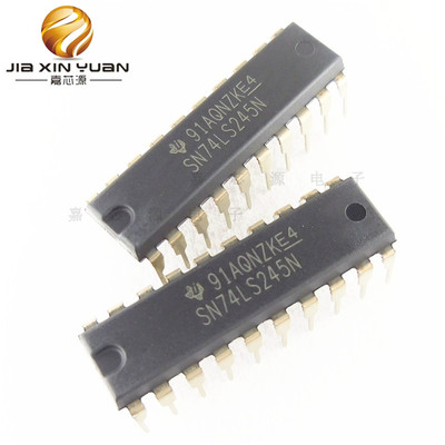 SN74LS245N  DIP-20缓冲器驱动器IC芯片一站式配单 全新原装现货