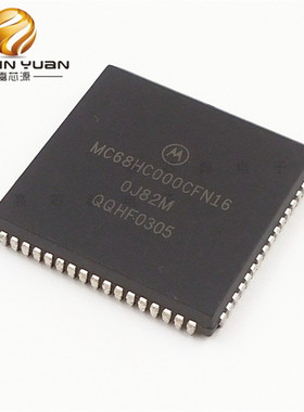 MC68HC000CFN16 PCLL-68 嵌入式储存器集成电路IC 全新现货