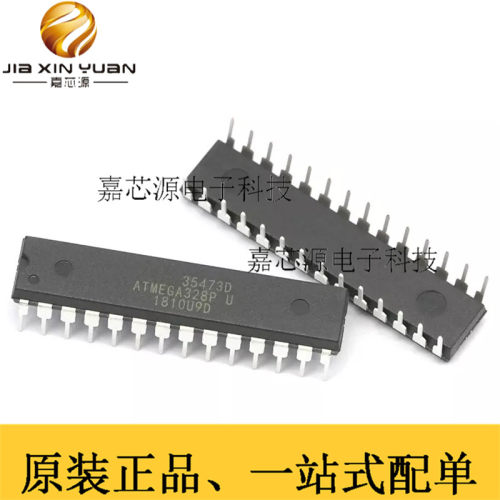 ATMEGA328P-PU DIP-28插件8位微控制器MCU热卖一站式配单全新现货