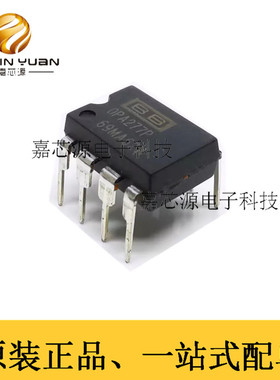 全新原装进口 OPA277PA OPA277 OPA277P DIP-8 高精度运算放大器