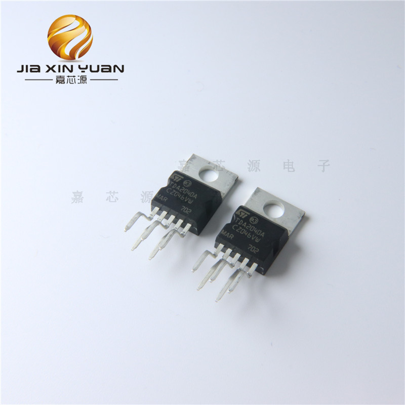 国产热卖TDA2040A To-220插件音频功率放大器一站式配单 全新现货