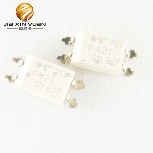 TLP421GB 丝印P421 DIP-4 光电耦合器 全新原装现货