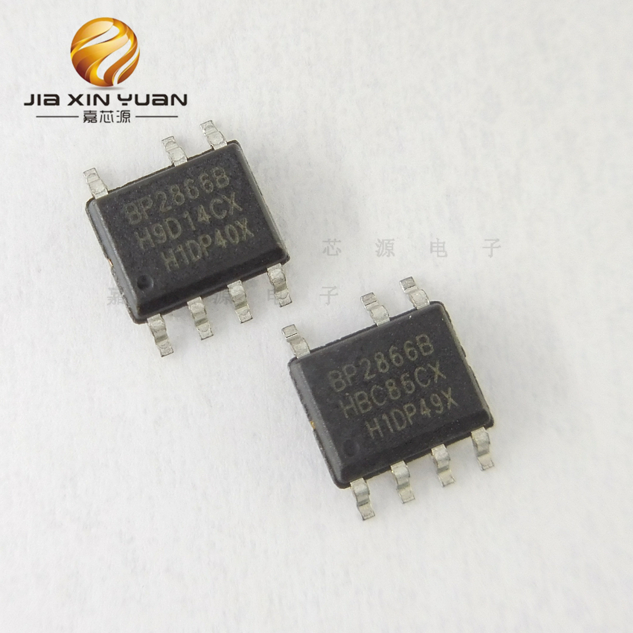 BP2866B SOP-7 非隔离降压型LED恒流驱动芯片 全新现货