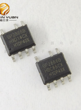 BP2866B SOP-7 非隔离降压型LED恒流驱动芯片 全新现货