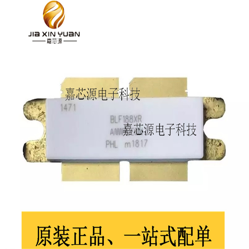 BLF188XR BLF188 专营陶瓷高频系列微波器射频功率管现货热卖现货