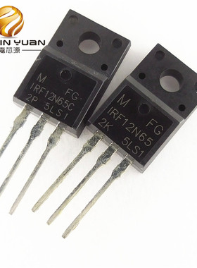 IRF12N65C TO-220FN沟道MOS管IC热卖一站式BOM表配单 全新现货