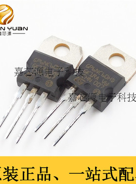 STGP6NC60HD GP6NC60 TO-220 IGBT晶体管 全新原装现货