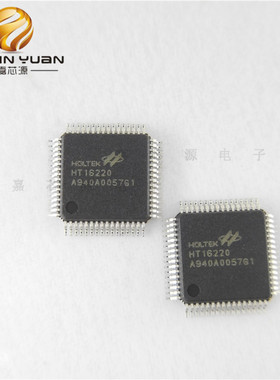 热卖HT16220 LQFP-64贴片IC芯片LCD驱动电源控制器 全新原装现货