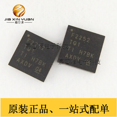 MSP430F2252TRHARQ1 丝印F2252TQ1 VQFN40 微控制器 全新原装现货