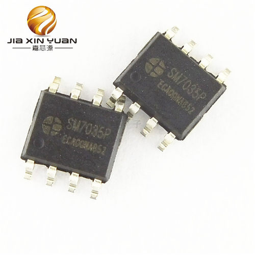 SM7035P SOP-8贴片恒压控制芯片IC热卖一站式配单 全新原装现货