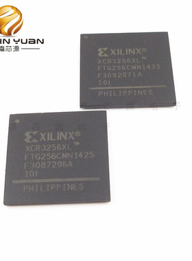 XCR3256XL-10FTG256I BGA-256 复杂可编程逻辑 全新原装现货