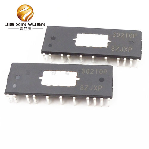ECN30210P DIP-26插件电机驱动芯片模块集成电路IC 全新原装现货