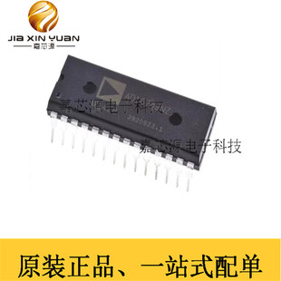 AD1674JNZ DIP-28模数转换器热卖IC芯片一站式配单 全新原装现货