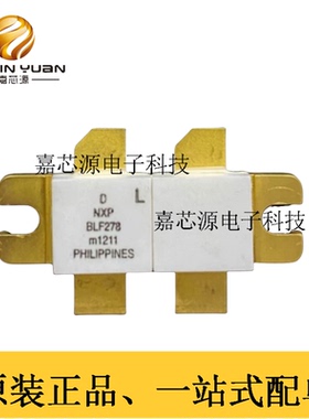 BLF278 N沟道射频功率放大器场效应晶体管 全新原装现货