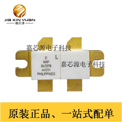 BLF278N沟道射频功率放大器