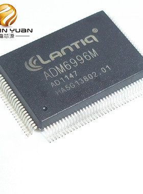 ADM6996M QFP-128贴片无线路由器交换机一站式配单 全新原装现货