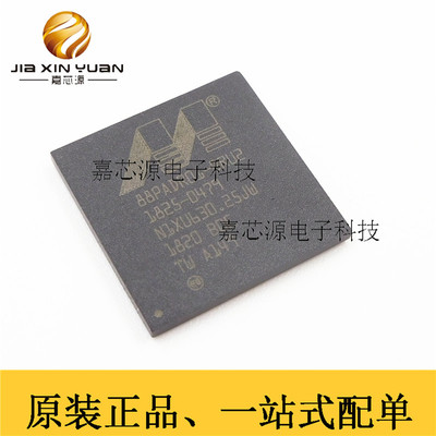 美满原装 88PADR01-BRU2 BGA 无线网络处理器芯片全新现货 主控IC