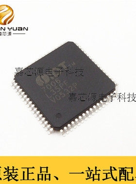 IDT7006L35PF IDT7006 LQFP-64 静态随机存取存储器 全新现货