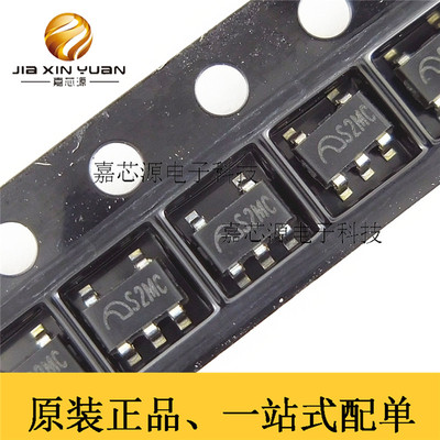 ME6211C33M5G 丝印S2MC SOT23-5 大芯片线性降压器 全新原装现货