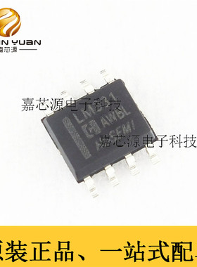 LM331M/TR SOP-8贴片 精密压频转换器 模数转换芯片全新现货LM331