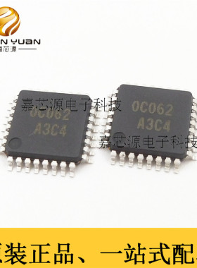R5R0C062FA 0C062贴片QFP32单片机微控制器热卖IC 全新原装现货