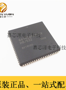 HD6475328CP10V PLCC-84微控制器集成电路IC芯片热卖 全新现货