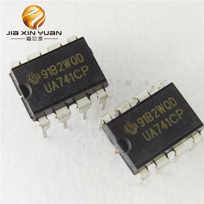 热卖产品UA741CP 丝印UA741 DIP8插件运算放大器全新现货质量保证