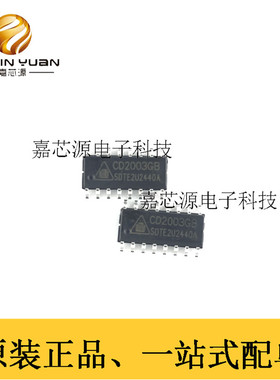 CD2003GB 贴片SOP-16 驱动器/接收器/收发器IC 全新原装现货