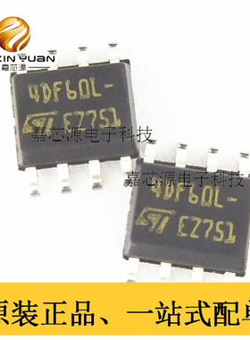 STS4DNF60L 丝印4DF60L SOP8 液晶电源管理IC 全新原装现货