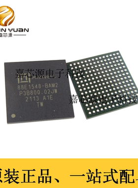 全新原装 88E1548-A1-BAM2C000 贴片BGA196 以太网收发器IC芯片