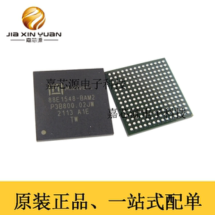 贴片BGA196 全新原装 BAM2C000 以太网收发器IC芯片 88E1548