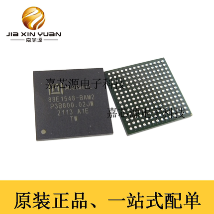 全新原装 88E1548-A1-BAM2C000 贴片BGA196 以太网收发器IC芯片