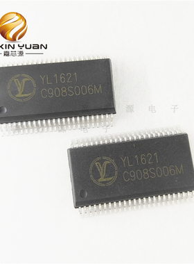 YL1621 SSOP-48贴片LCD显示屏驱动IC数码管显示热卖直销 全新现货