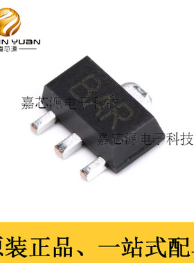 原装正品 2SB1132 丝印BAR SOT-89 PNP -32V/1A 贴片三极管