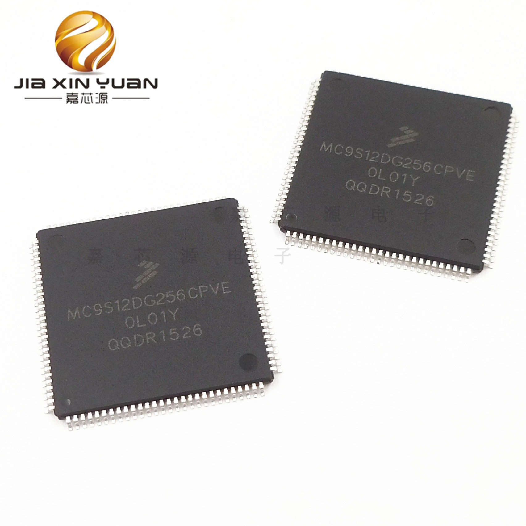 MC9S12DG256CPVE QFP-112贴片16位微控制器ic芯片 全新现货直销