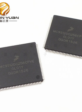 MC9S12DG256CPVE QFP-112贴片16位微控制器ic芯片 全新现货直销