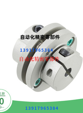 SFC-050SA2-15B-16B-17B-18B-19B-15B-16B-17B-18B-19B-M