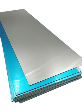 铝板加工定制1060纯铝6061铝合金板材激光切割CNC折弯阳极氧化