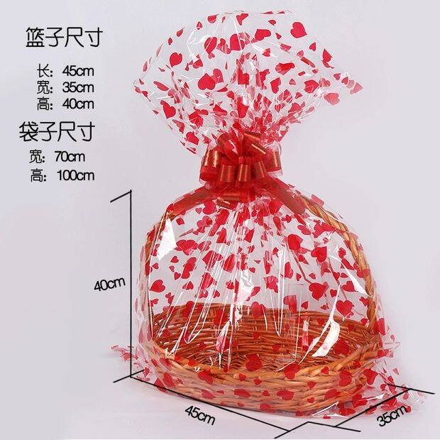 水果篮包装袋印花透明包装袋子大号娃娃袋毛绒布娃娃防尘袋礼品袋