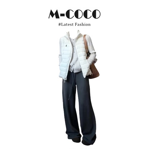 MARIECOCO秋冬新款白色马甲棉服外套内搭开衫上衣阔腿休闲裤套装