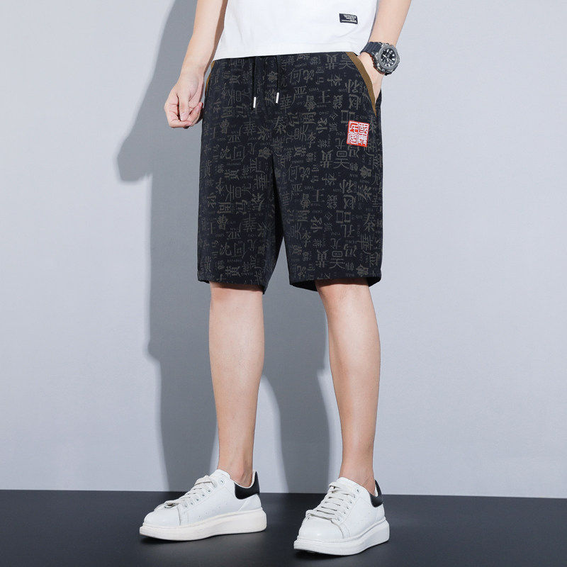 休闲短裤男士夏季薄款冰丝速干中裤五分宽松马裤运动沙滩裤国潮风