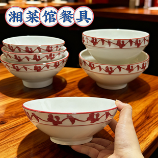 湘菜馆陶瓷餐具小炒碗特色农家小炒肉盘子酒店餐厅创意餐具盘陶瓷