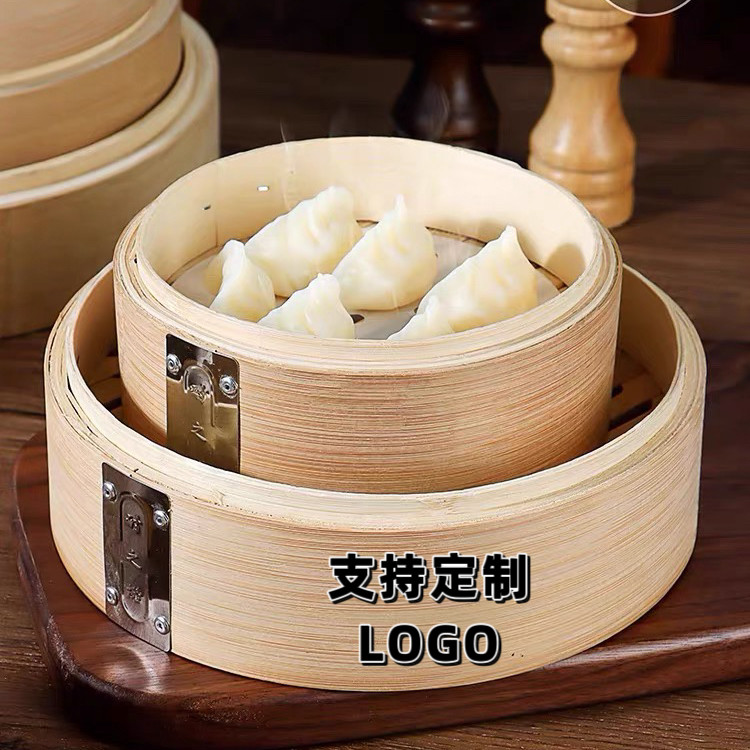 中式竹制蒸笼商用早茶小笼包蒸屉蒸架蒸馒头包子竹笼手工定制LOGO图片