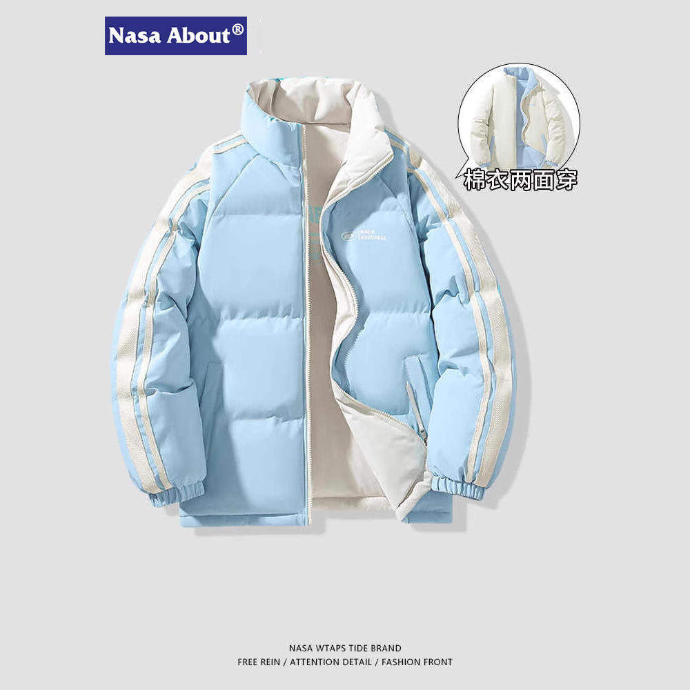 双面穿羽绒棉服男秋冬潮情侣外套宽松加厚面包服棉衣纯色肩章立领