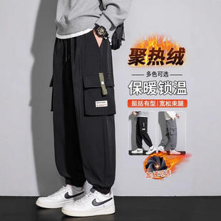 新款美式工装裤男士秋冬加绒宽松大码青少年加肥加大休闲裤子中腰