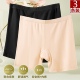 内裤 打底保险短裤 二合一女夏季 防走光不卷边大码 薄款 莫代尔安全裤