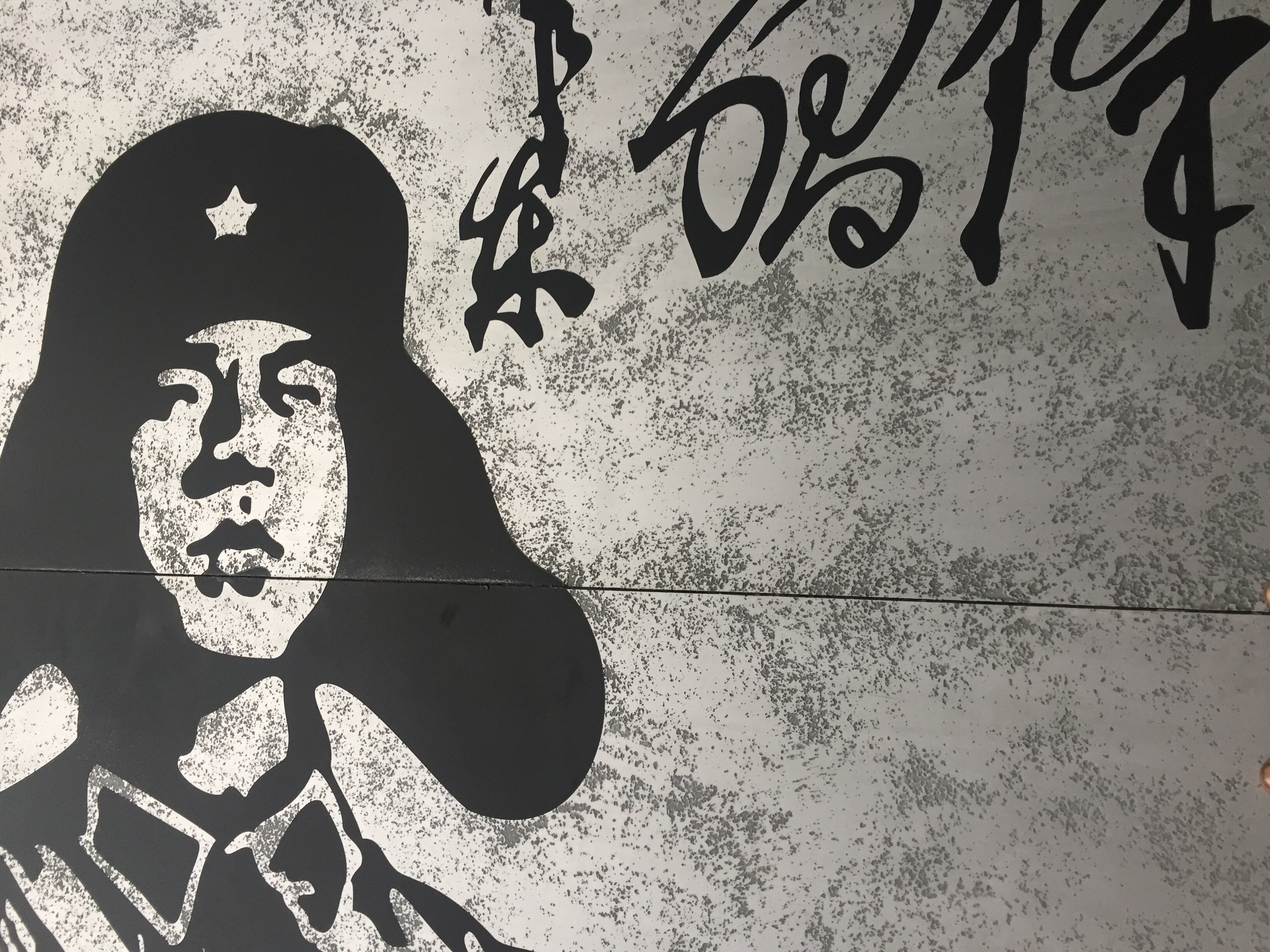 不锈钢铝板腐蚀画像做旧广告牌室内装饰厂家直销定做